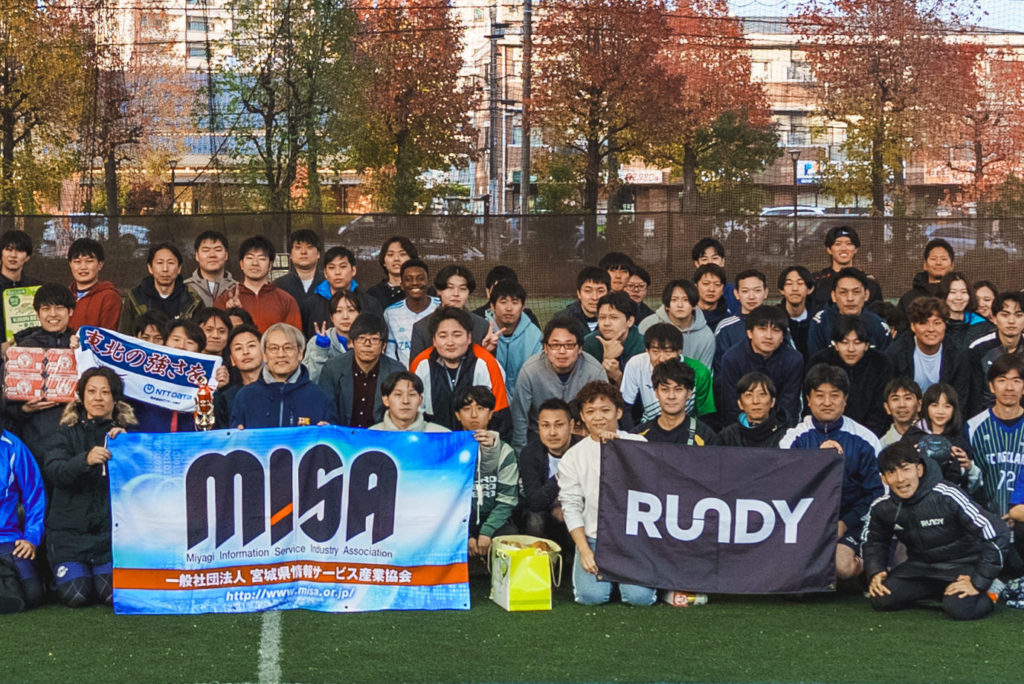 福利厚生として青トレの導入例